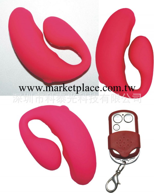 直銷 K83系列雙輸出按摩器 深圳情趣用品專賣工廠,批發,進口,代購