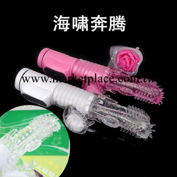 女用器具自慰器按摩棒女性成人情趣用品情趣用品廠傢批發海嘯奔騰工廠,批發,進口,代購