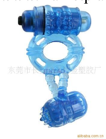 供應成人用品男女情趣用品情趣用品工廠,批發,進口,代購