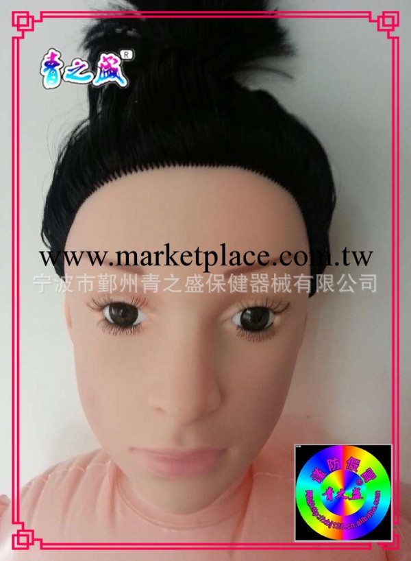 成人用品/情趣用品/性玩具/動眼充氣娃娃工廠,批發,進口,代購