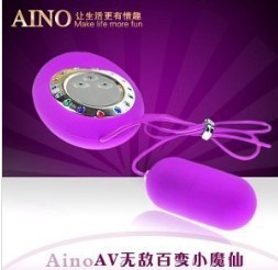 AINO 無敵炫彩小魔仙33頻強震跳蛋 情趣用品批發代發 女用自慰工廠,批發,進口,代購