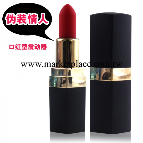 口紅自慰器 口紅震動器 女用自慰器 無線 跳蛋 按摩震動棒工廠,批發,進口,代購