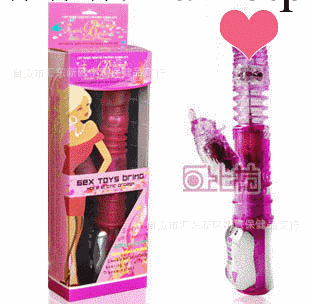 四川成人情趣用品批發｜震動陽具｜抽插7頻伸縮轉珠棒女用自慰器工廠,批發,進口,代購