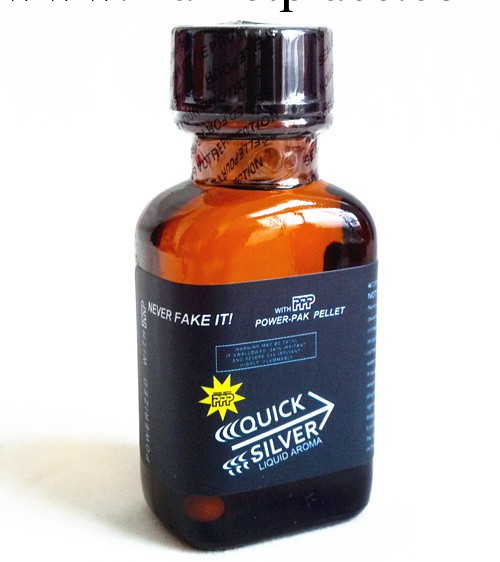 rush極限先鋒芳香劑男用女用成人情趣用品同志用品藍色月光批發工廠,批發,進口,代購