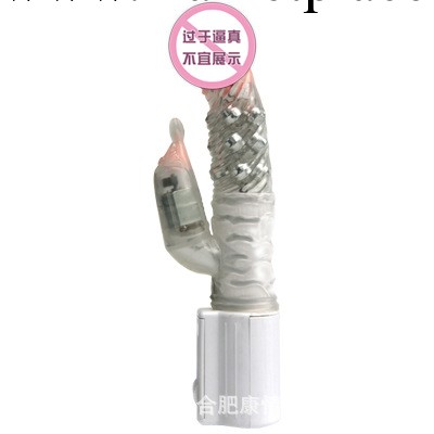 菊花郎女用自慰器 珍珠轉珠震動搖擺伸縮情趣成人用品 代理 加盟工廠,批發,進口,代購