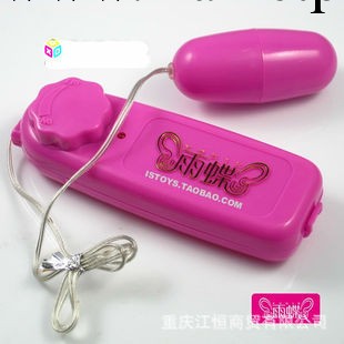 女用自慰器  女用調情震動棒  情趣用品 單跳工廠,批發,進口,代購