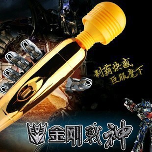 黃金AV棒 按摩棒 女用高潮 自慰器 成人情趣用品 變頻震動快樂無限工廠,批發,進口,代購