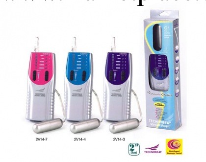 香港兆邦2V14 5頻振動10種強度工廠,批發,進口,代購