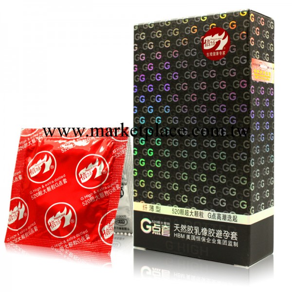 成人用品纖薄裝 正品倍力樂g點套大顆粒安全套避孕套情趣10隻裝工廠,批發,進口,代購