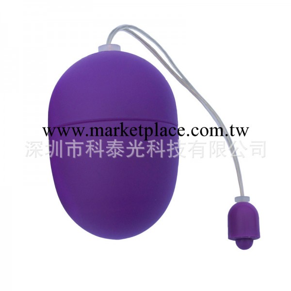 熱銷推薦2013新款K86-107振動蛋  兩性情趣用品專賣工廠,批發,進口,代購