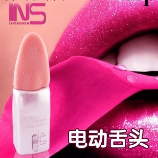 正品INS電動舌頭 仿真舌頭迷你口交器 女性情趣用品按摩器批發工廠,批發,進口,代購