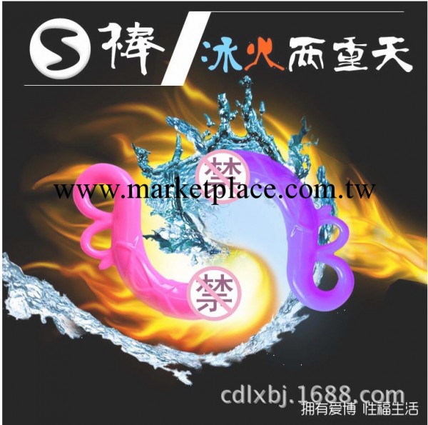 女用自慰器S棒仿真手動陽具後庭必備情趣用具成人用品批發代發工廠,批發,進口,代購