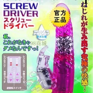情趣用品女用自慰器具防水轉珠棒搖擺伸縮高潮震動棒 性用具 熱賣工廠,批發,進口,代購