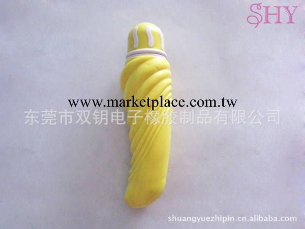 廠傢直供女用自慰情趣用品-女用迷你震動棒 黃色 價格優惠工廠,批發,進口,代購