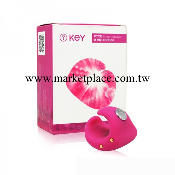 key派克斯迷你震動指環 女性成人自慰用品 情趣用品  正品工廠,批發,進口,代購