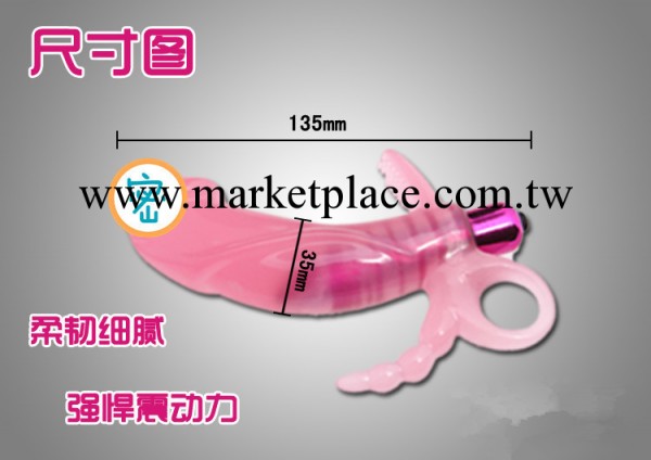 矽膠器具 成人用品 女用陽具 振動棒 振動假器具 免費加盟工廠,批發,進口,代購