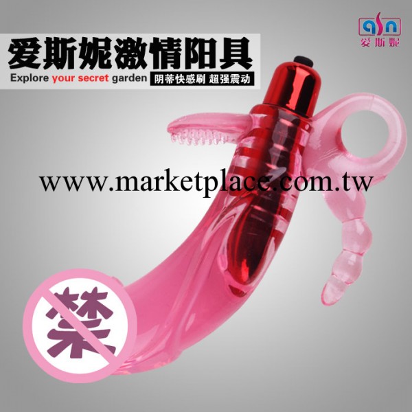 女性自慰用品 愛斯妮激情陽具震動陰蒂性用器g點棒女用震動棒工廠,批發,進口,代購