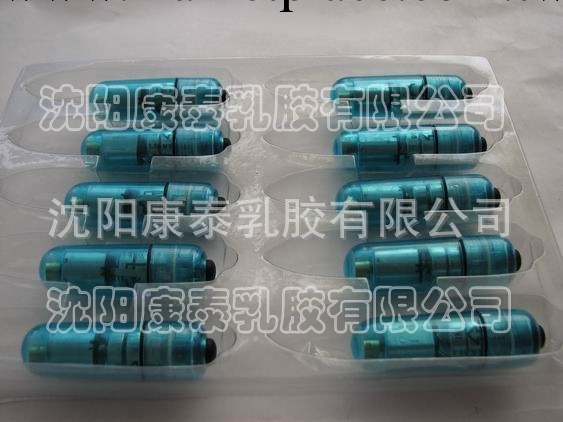 全國最低價促銷按摩棒 女用 迷你 震動 自慰 震動按摩棒工廠,批發,進口,代購