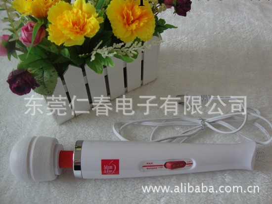 220V直插超大av按摩棒震動棒 美國cen av魔力棒 保健品成人情趣用品工廠,批發,進口,代購