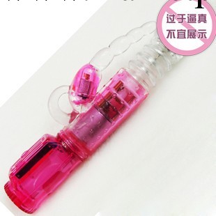 情趣伸縮女用仿真陽具女性自慰器具轉珠超爽兔搖擺拇指按摩棒工廠,批發,進口,代購