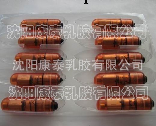 全網最低價促銷震動跳蛋 女用 迷你 情趣 震動跳蛋工廠,批發,進口,代購