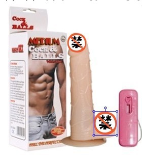 男根倒模情趣震動棒 女用 同志用 批發工廠,批發,進口,代購