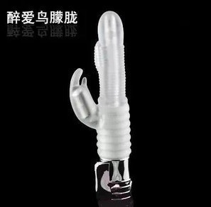 積之美 鳥朦朧搖擺棒頂部震動女用自慰器旋轉搖擺震動工廠,批發,進口,代購
