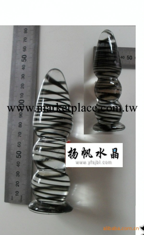 水晶陽具 成人用品 成人 情趣用品 0390工廠,批發,進口,代購