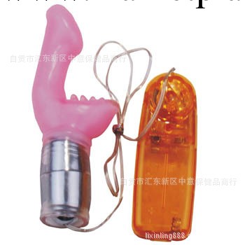 女用自慰器丘比特G點刺激靈犀一指女性情趣情趣用品震動調情棒工廠,批發,進口,代購