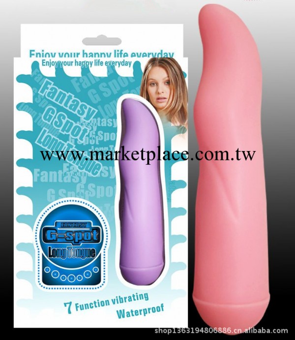 成人用品 夢幻G點-長舌形 陰蒂刺激 7頻震動 全防水 女用自慰器工廠,批發,進口,代購