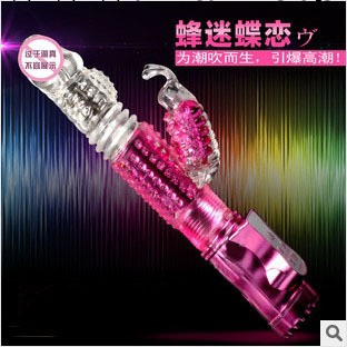 電度成人情趣用品女用器具蜂情蝶戀伸縮旋轉震動按摩棒夫妻調情用品工廠,批發,進口,代購