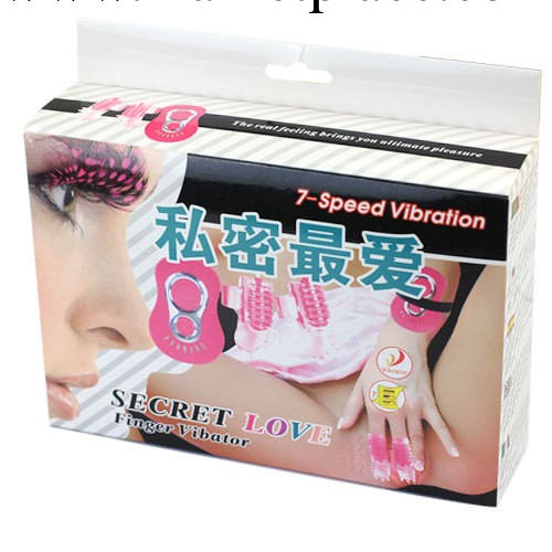 百樂旗艦店baile 私密最愛7頻震動燈光觸點自慰器 BI-035013工廠,批發,進口,代購