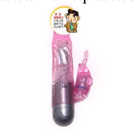 正品百樂 小可愛飛象震動棒 G點刺激 仿真龜頭 女用自慰 成人用品工廠,批發,進口,代購