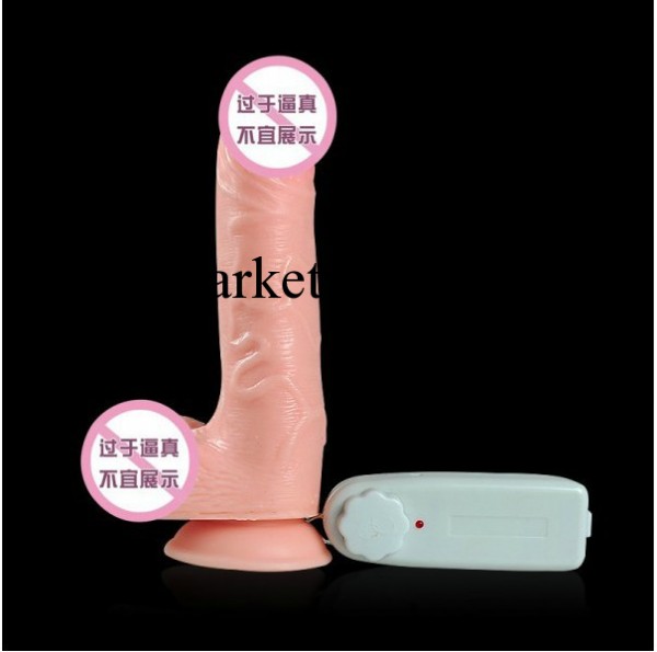 銷量前100巨根的傳說/前置震動 男女性保健品自慰器 福州成人用品工廠,批發,進口,代購