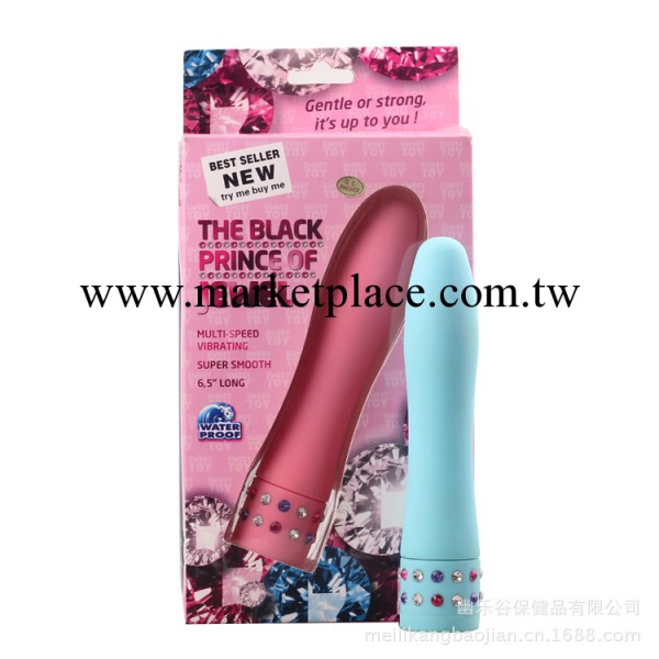 正品品質 夏奇大金剛震動棒 奢華鉆石鑲嵌 超強振動力工廠,批發,進口,代購
