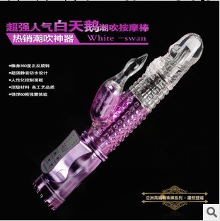廠傢批發G點震動按摩棒 電度紫色奇跡轉珠棒 成人情趣用品 夫妻保健工廠,批發,進口,代購