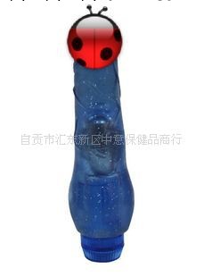 成人用品情趣用品情趣用品女用器具防真陽具外貿透明單震工廠,批發,進口,代購