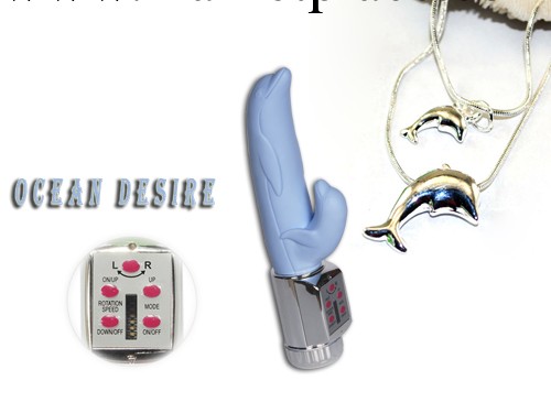 愛世界按摩棒 矽膠女性震動棒 CT09017-深海欲望系列 女用器具工廠,批發,進口,代購