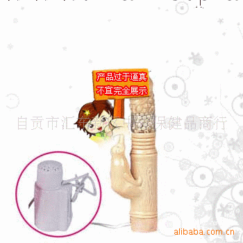 女用自慰器具女性陽具伸縮轉珠棒|震動發音按摩棒|成人情趣用品工廠,批發,進口,代購