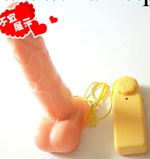 愛吧女人自慰器電動男根倒模 陰莖吸盤 吸附仿真陽具搖擺AV震動工廠,批發,進口,代購