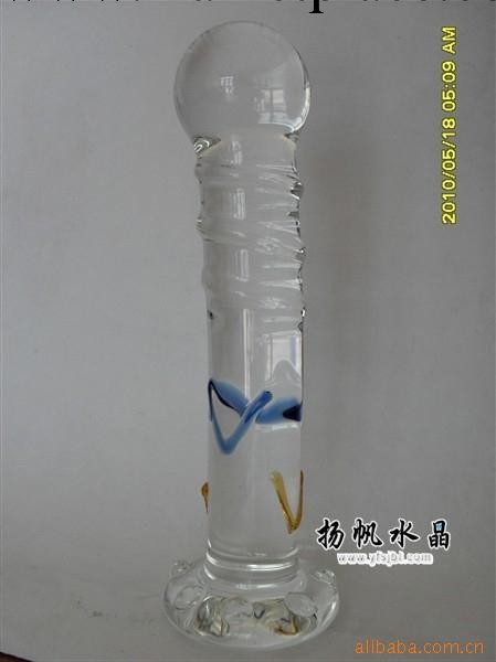 批發供應玻璃陽具0611 glass dild0工廠,批發,進口,代購