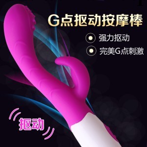 義烏百樂派蒂菈 G點雙震 震動棒自慰棒女 成人情趣用品一件代發工廠,批發,進口,代購