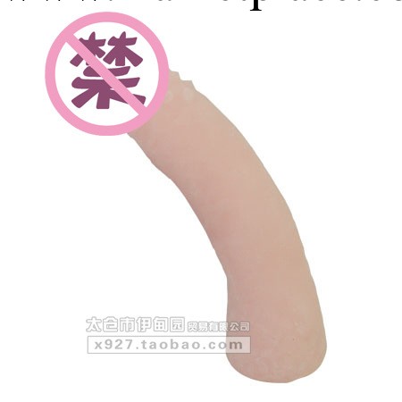正品百樂 仿真陽具 震動棒 女性自慰器 按摩棒  BW-007006R工廠,批發,進口,代購