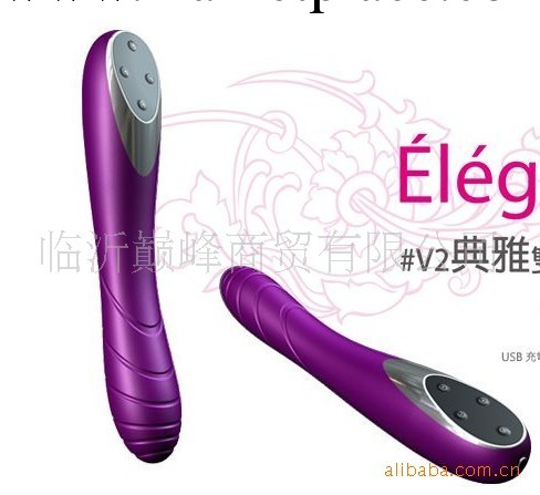 情趣用品女用自慰器臺灣Extase 解放 充電式迷你按摩棒震蛋工廠,批發,進口,代購