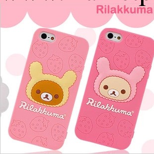 Rilakkuma 兔帽輕松熊iphone5/4S/4 手機殼保護套 草莓熊矽膠外殼工廠,批發,進口,代購