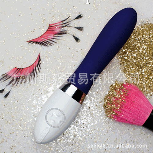 瑞典LELO LIV  blue  麗芙（藍色）按摩棒 陰蒂按摩器 lelo震動棒工廠,批發,進口,代購
