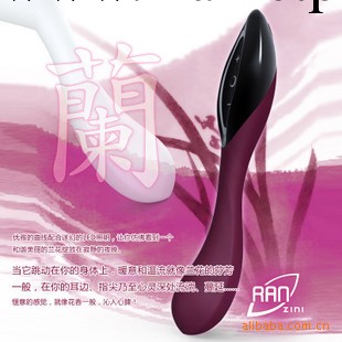 〖韓國ZINI〗 蘭-15頻震動按摩棒 女性自慰 陰蒂刺激 按摩棒工廠,批發,進口,代購