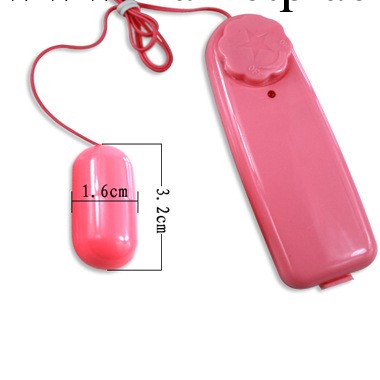迷你跳蛋 精靈跳蛋 微型的按摩器材情趣女士用品成人用品特價產品工廠,批發,進口,代購