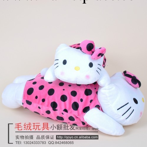 D455 50cm 正版hello kitty趴趴枕 KT貓抱枕 凱蒂貓靠枕 禮物工廠,批發,進口,代購