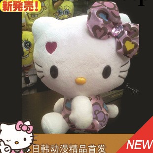 【廠傢批發】sanrio毛絨公仔 HELLO KITTY 凱蒂貓側身鉆石紋公仔工廠,批發,進口,代購